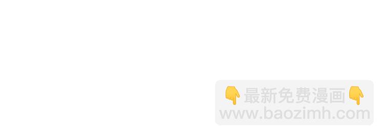 完结篇 七世轮回的结束(1/5)-第207话