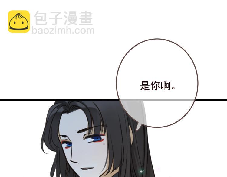 完结篇 七世轮回的结束(1/5)-第207话