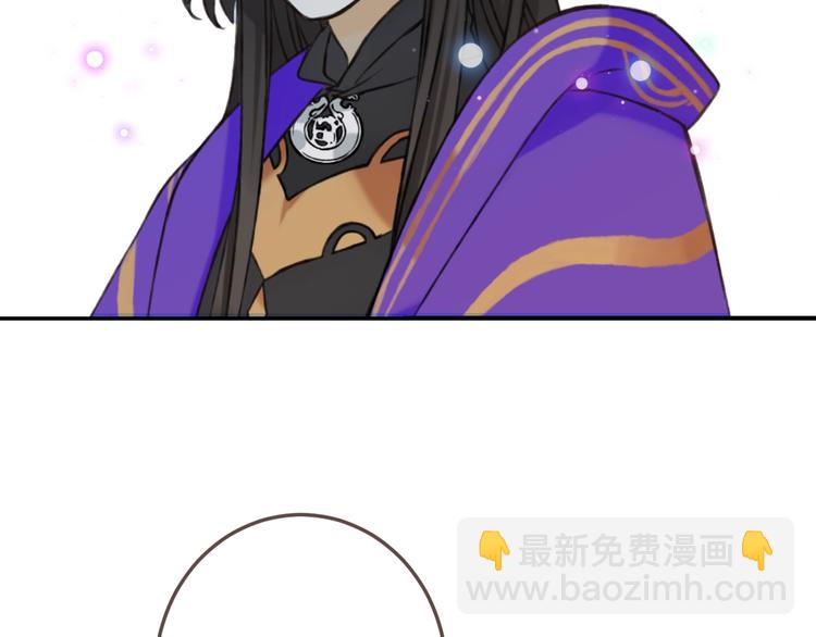 完结篇 七世轮回的结束(1/5)-第207话