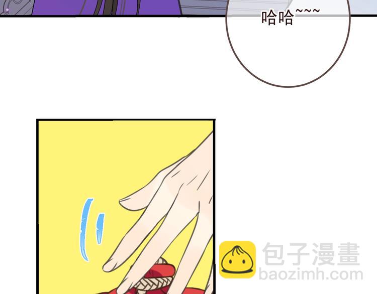 完结篇 七世轮回的结束(1/5)-第207话