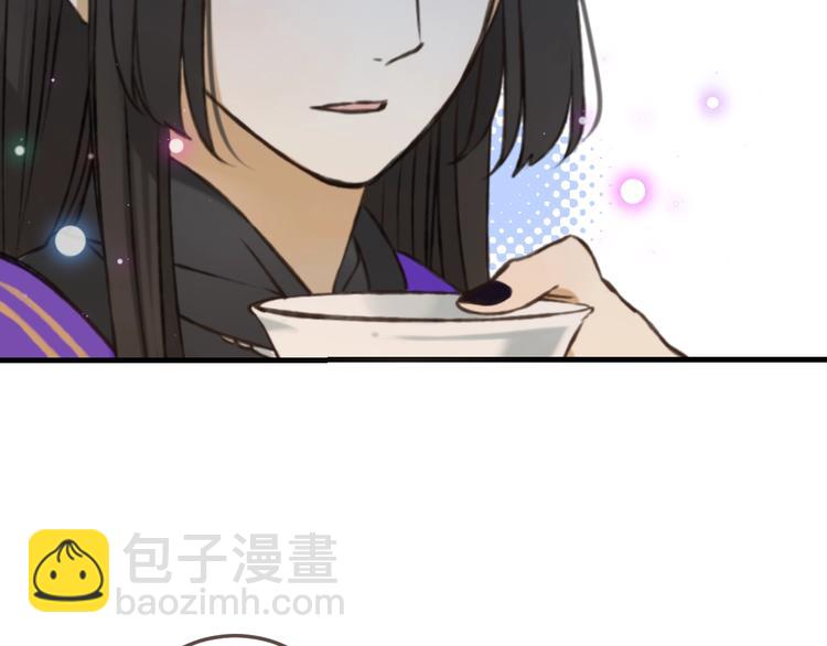 完结篇 七世轮回的结束(1/5)-第207话