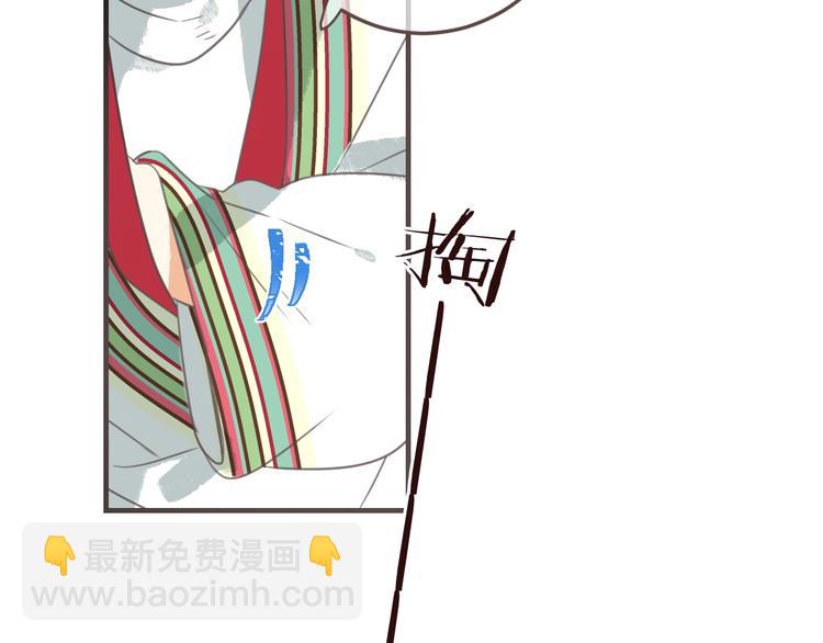 完结篇 七世轮回的结束(1/5)-第207话