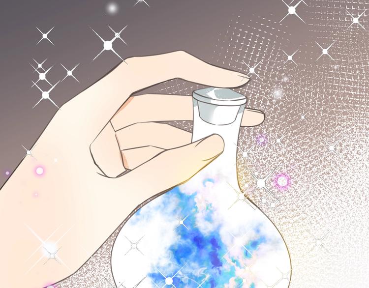 完结篇 七世轮回的结束(1/5)-第207话