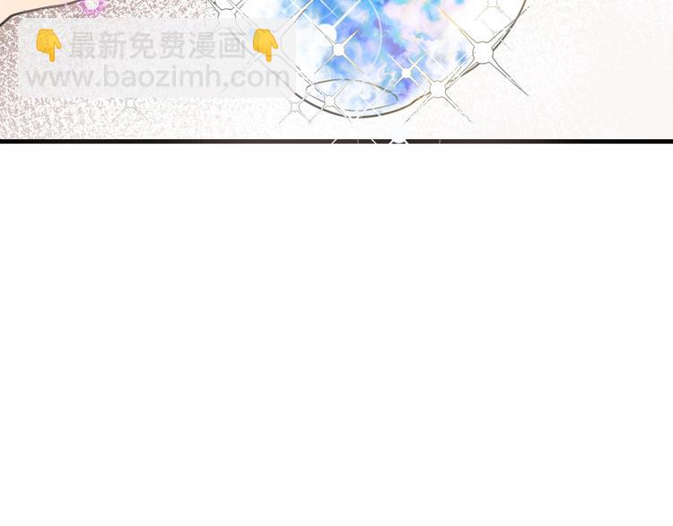 完结篇 七世轮回的结束(1/5)-第207话