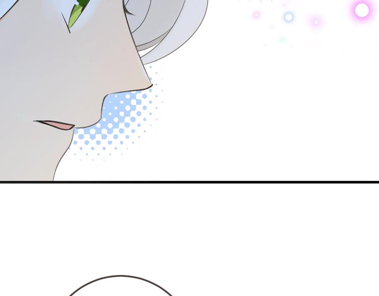 完结篇 七世轮回的结束(1/5)-第207话