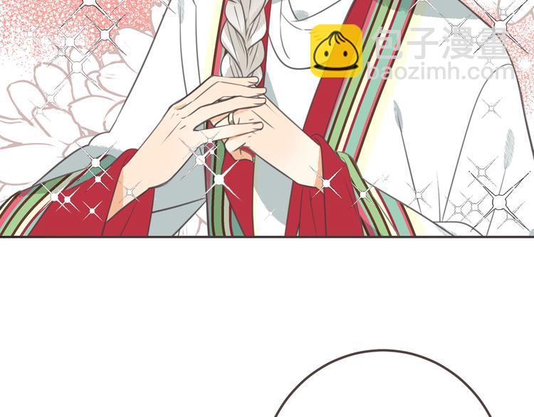 完结篇 七世轮回的结束(1/5)-第207话