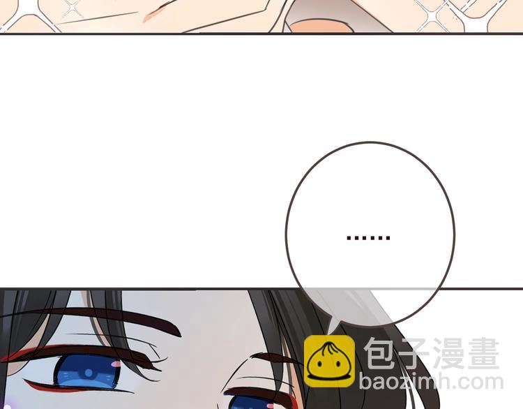 完结篇 七世轮回的结束(1/5)-第207话