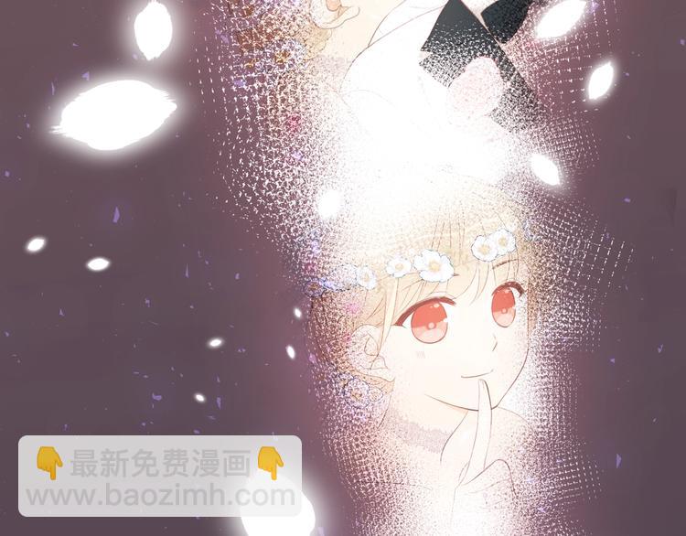 完结篇 七世轮回的结束(1/5)-第207话