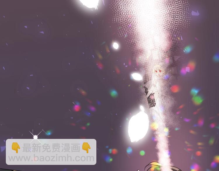 完结篇 七世轮回的结束(1/5)-第207话