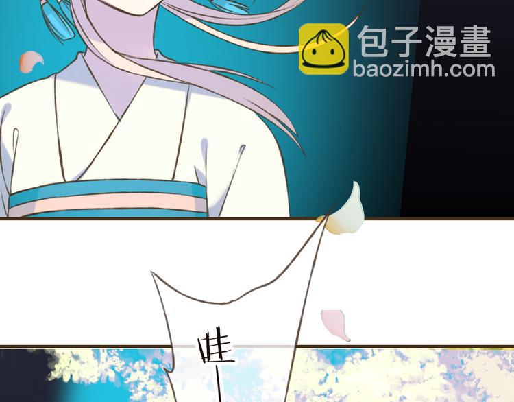 第21话 穿越回去了(1/2)-第21话