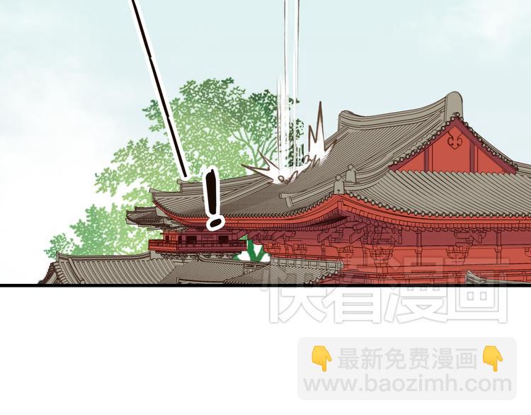 第21话 穿越回去了(1/2)-第21话