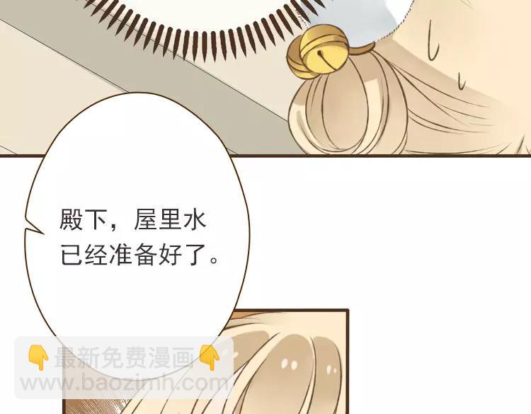 第21话 穿越回去了(1/2)-第21话