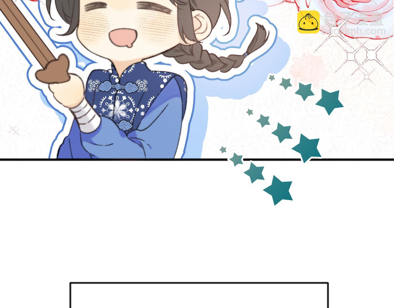 番外 养崽争宠记！(1/3)-第211话