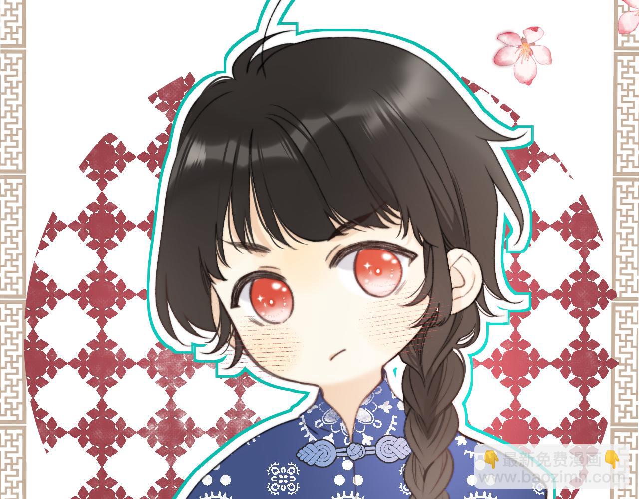 番外 养崽争宠记！(1/3)-第211话