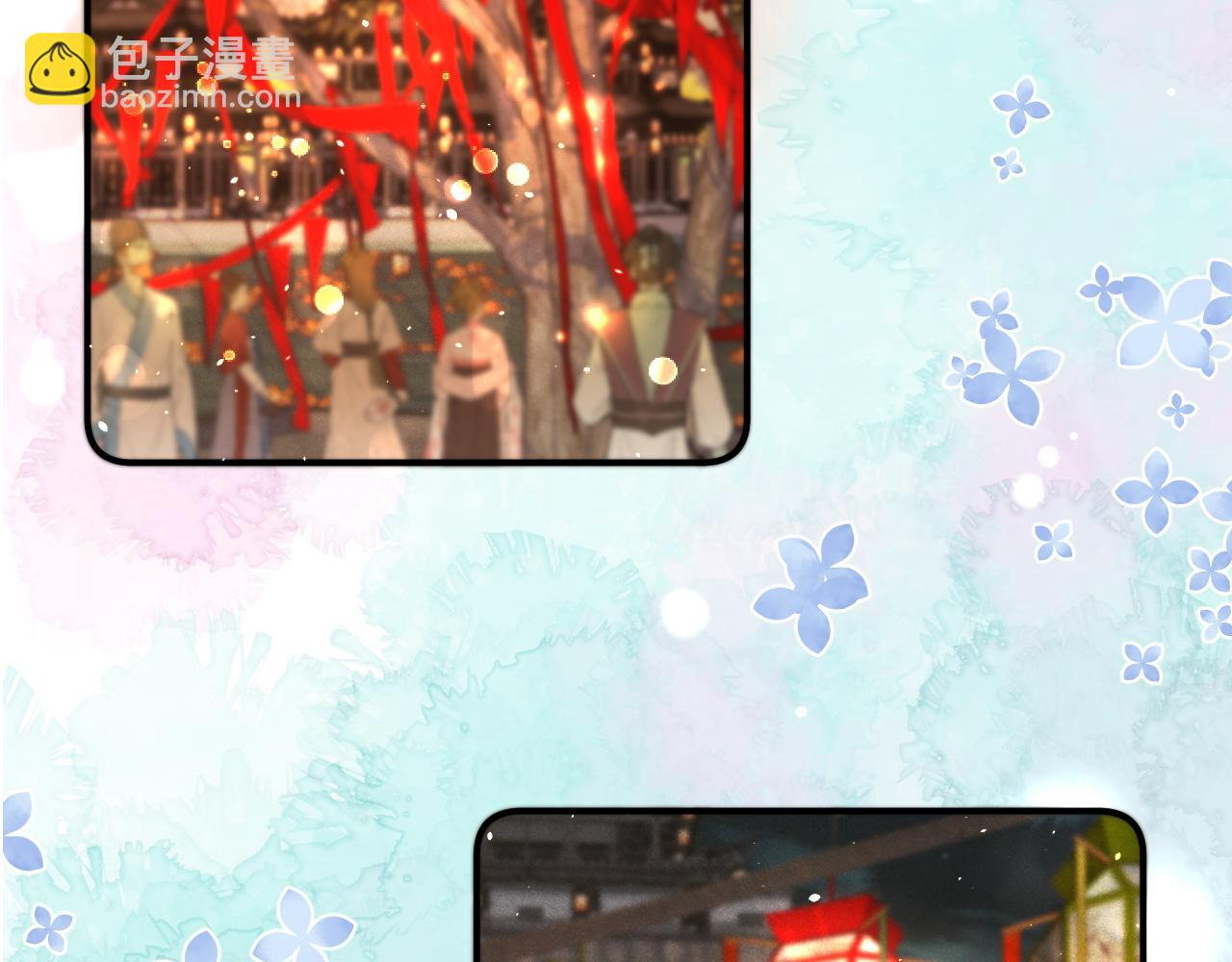 番外 养崽争宠记！(1/3)-第211话