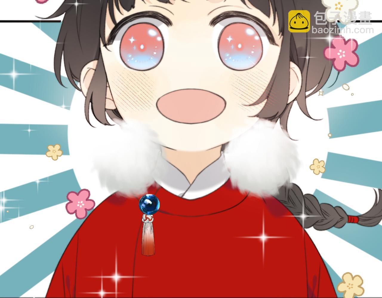 番外 养崽争宠记！(1/3)-第211话