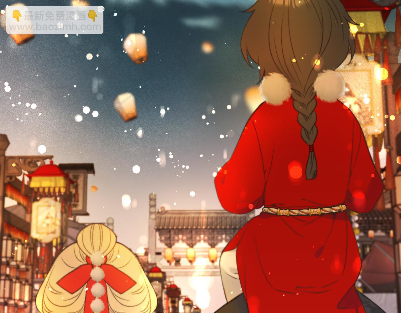 番外 养崽争宠记！(1/3)-第211话