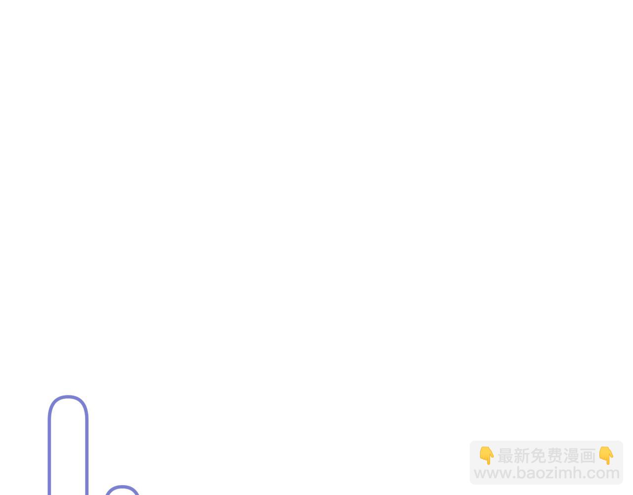 番外 养崽争宠记！(1/3)-第211话