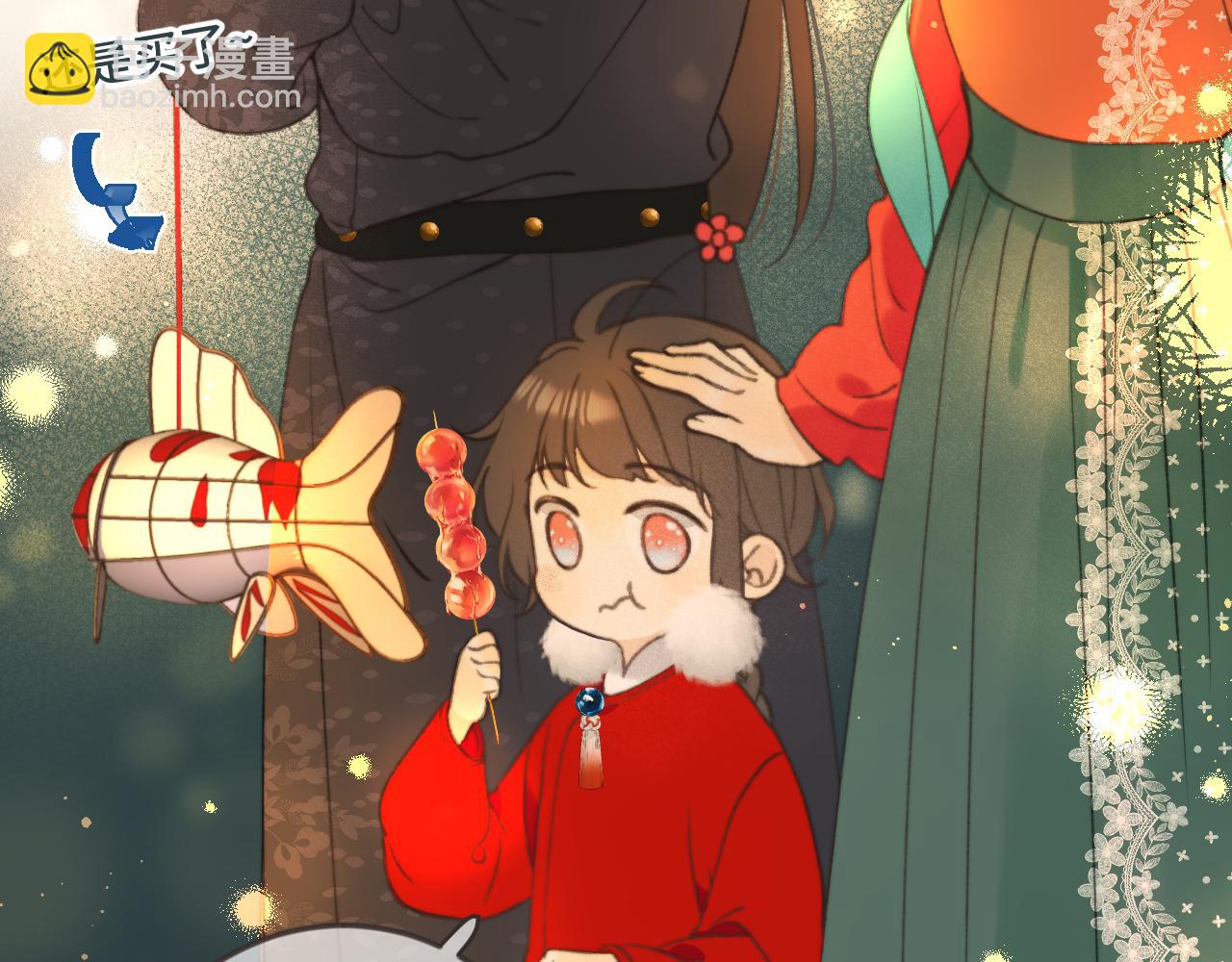 番外 养崽争宠记！(1/3)-第211话