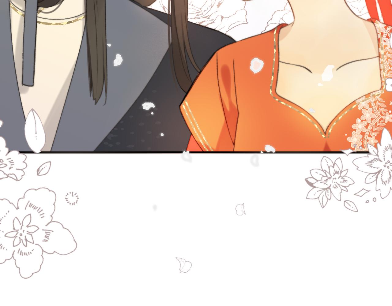 番外 养崽争宠记！(1/3)-第211话