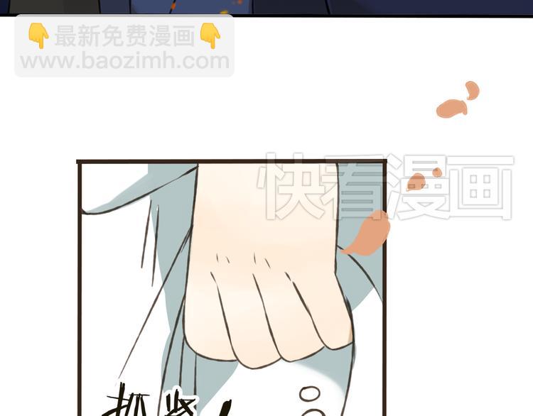 第23话 重逢(1/3)-第23话