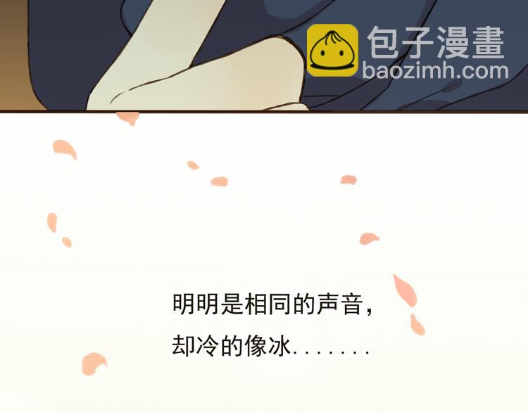 第23话 重逢(1/3)-第23话