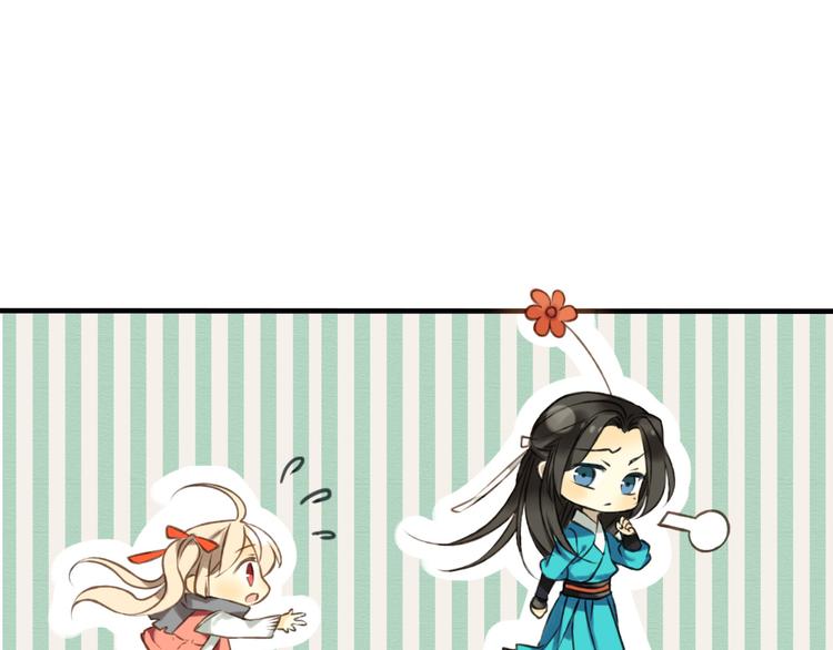 第25话 在我面前的人，是你吗？(1/2)-第25话