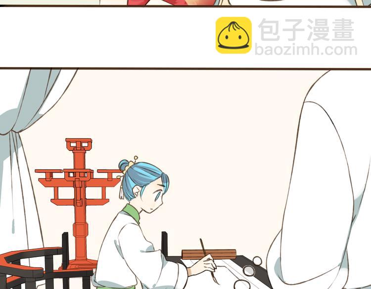 第25话 在我面前的人，是你吗？(1/2)-第25话