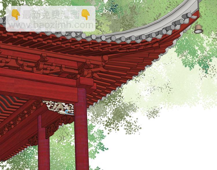 第25话 在我面前的人，是你吗？(1/2)-第25话