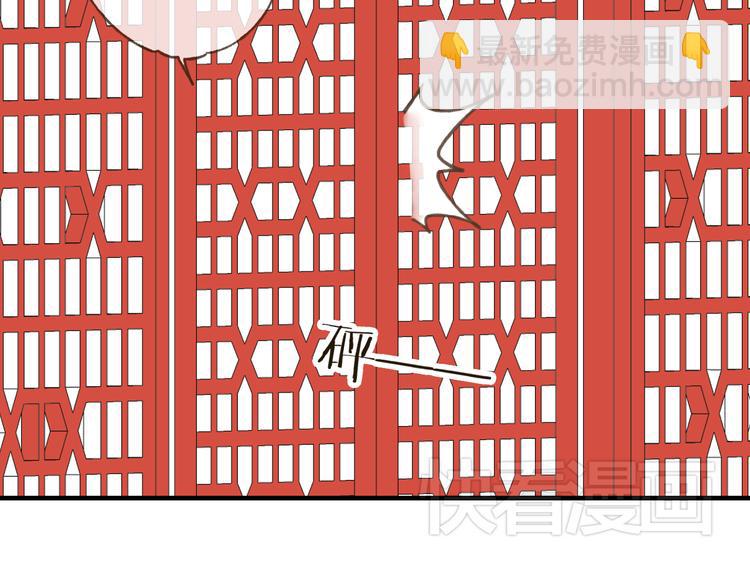 第25话 在我面前的人，是你吗？(1/2)-第25话