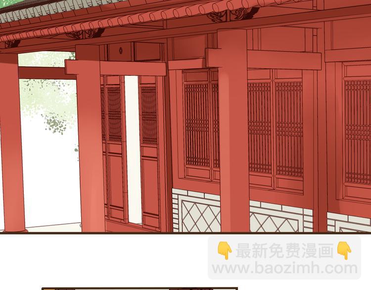 第25话 在我面前的人，是你吗？(1/2)-第25话