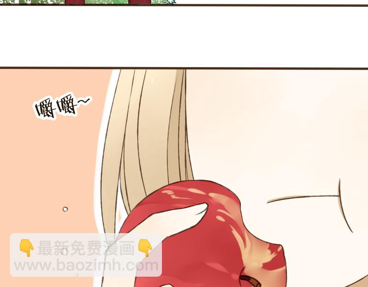 第25话 在我面前的人，是你吗？(1/2)-第25话