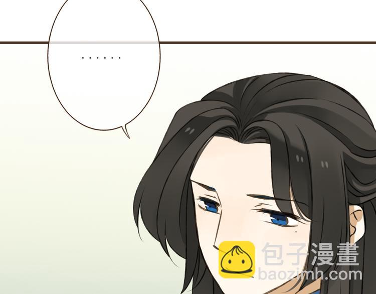 第25话 在我面前的人，是你吗？(1/2)-第25话