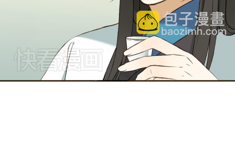 第25话 在我面前的人，是你吗？(1/2)-第25话