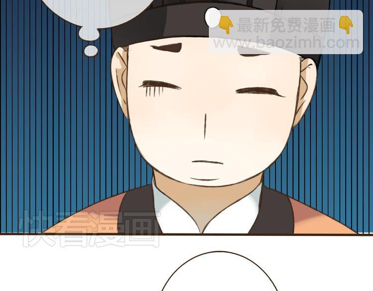 第25话 在我面前的人，是你吗？(1/2)-第25话