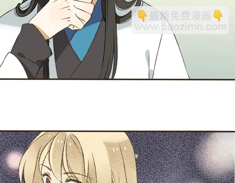 第25话 在我面前的人，是你吗？(1/2)-第25话