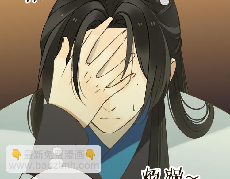 第25话 在我面前的人，是你吗？(1/2)-第25话