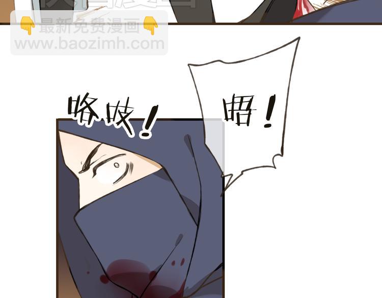 第27话 住进了他家(1/3)-第27话