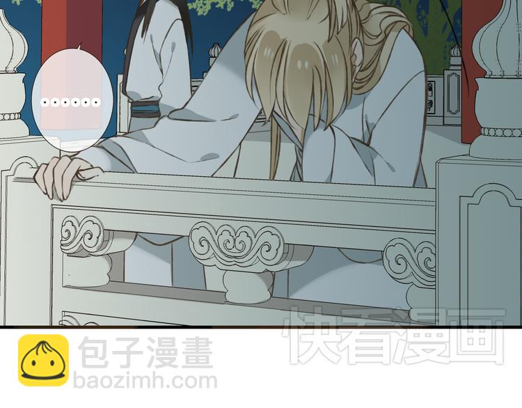 第27话 住进了他家(1/3)-第27话