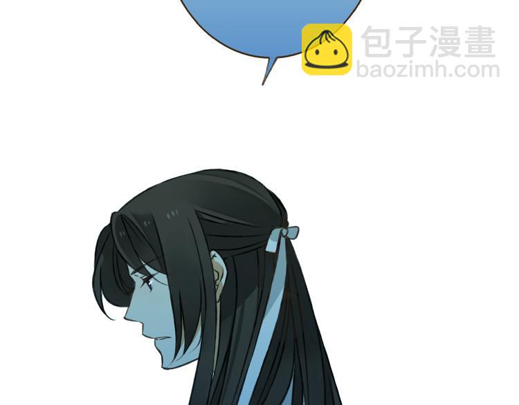 第27话 住进了他家(1/3)-第27话