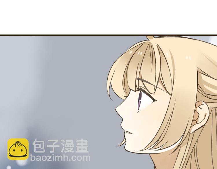 第27话 住进了他家(1/3)-第27话