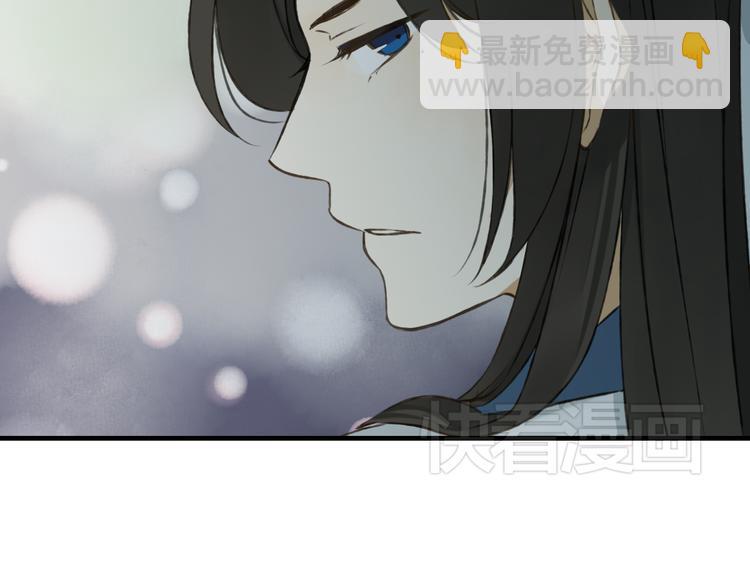 第27话 住进了他家(1/3)-第27话