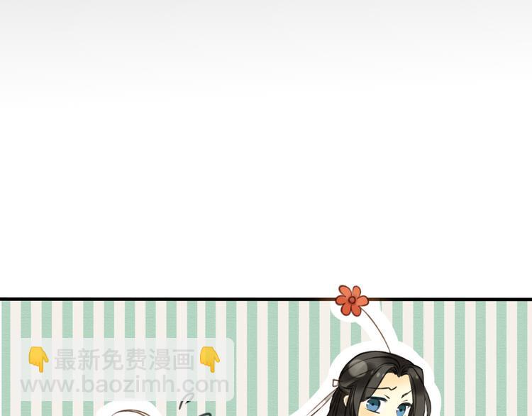 第27话 住进了他家(1/3)-第27话