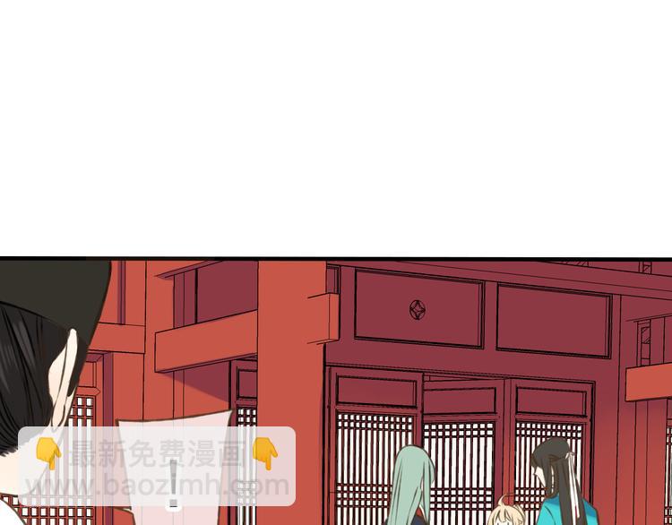 第29话 罪恶感(1/3)-第29话