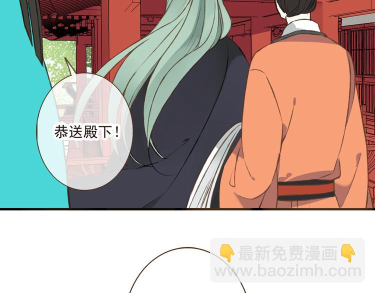 第29话 罪恶感(1/3)-第29话