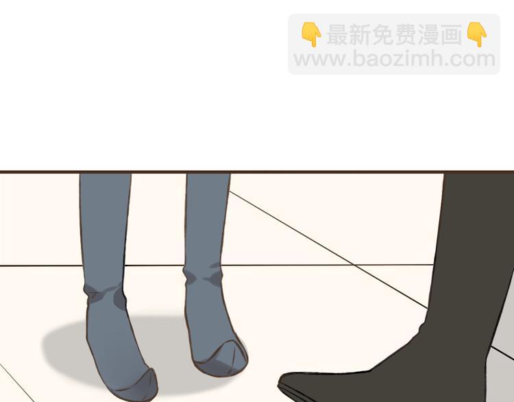 第29话 罪恶感(1/3)-第29话