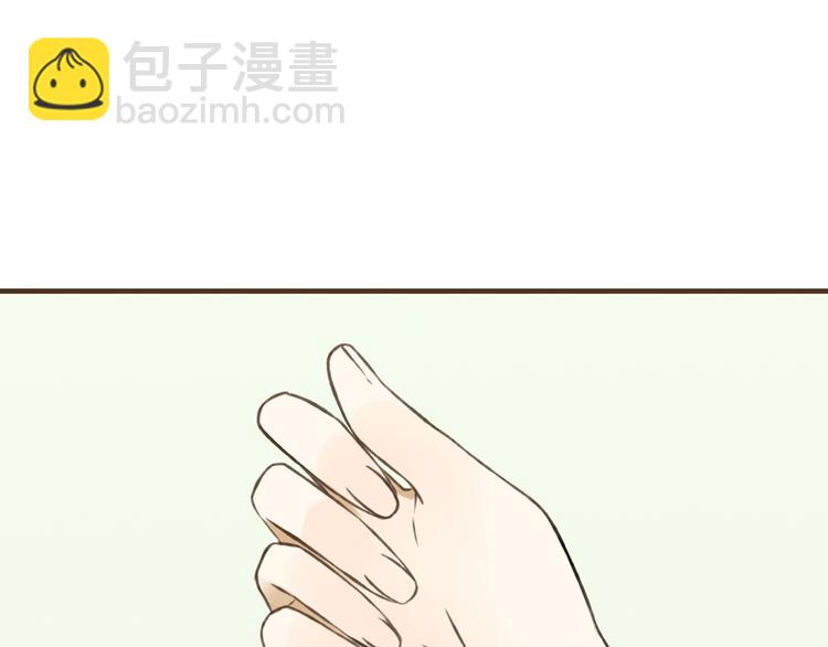 第29话 罪恶感(1/3)-第29话