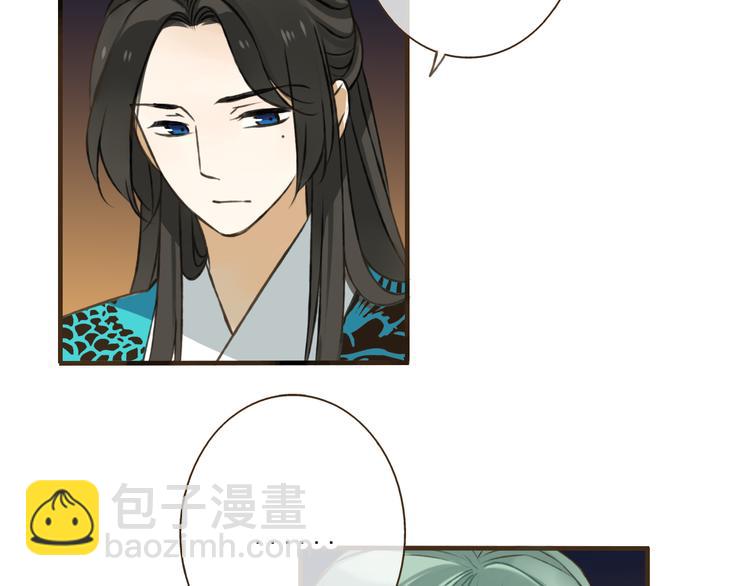 第29话 罪恶感(1/3)-第29话