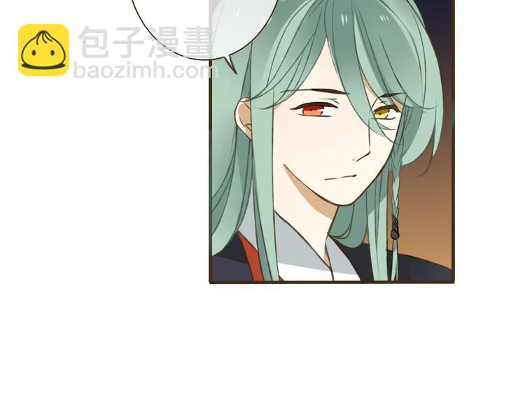 第29话 罪恶感(1/3)-第29话