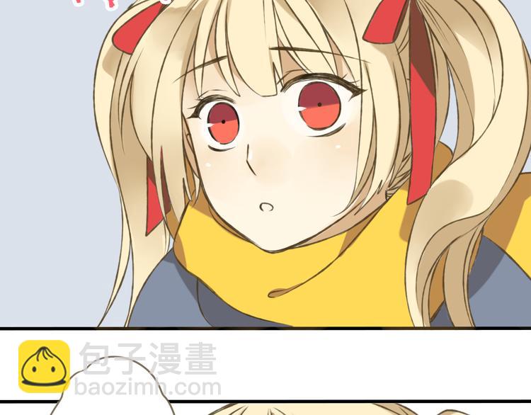 第3话 锦衣卫不懂怎么洗澡？(1/2)-第3话